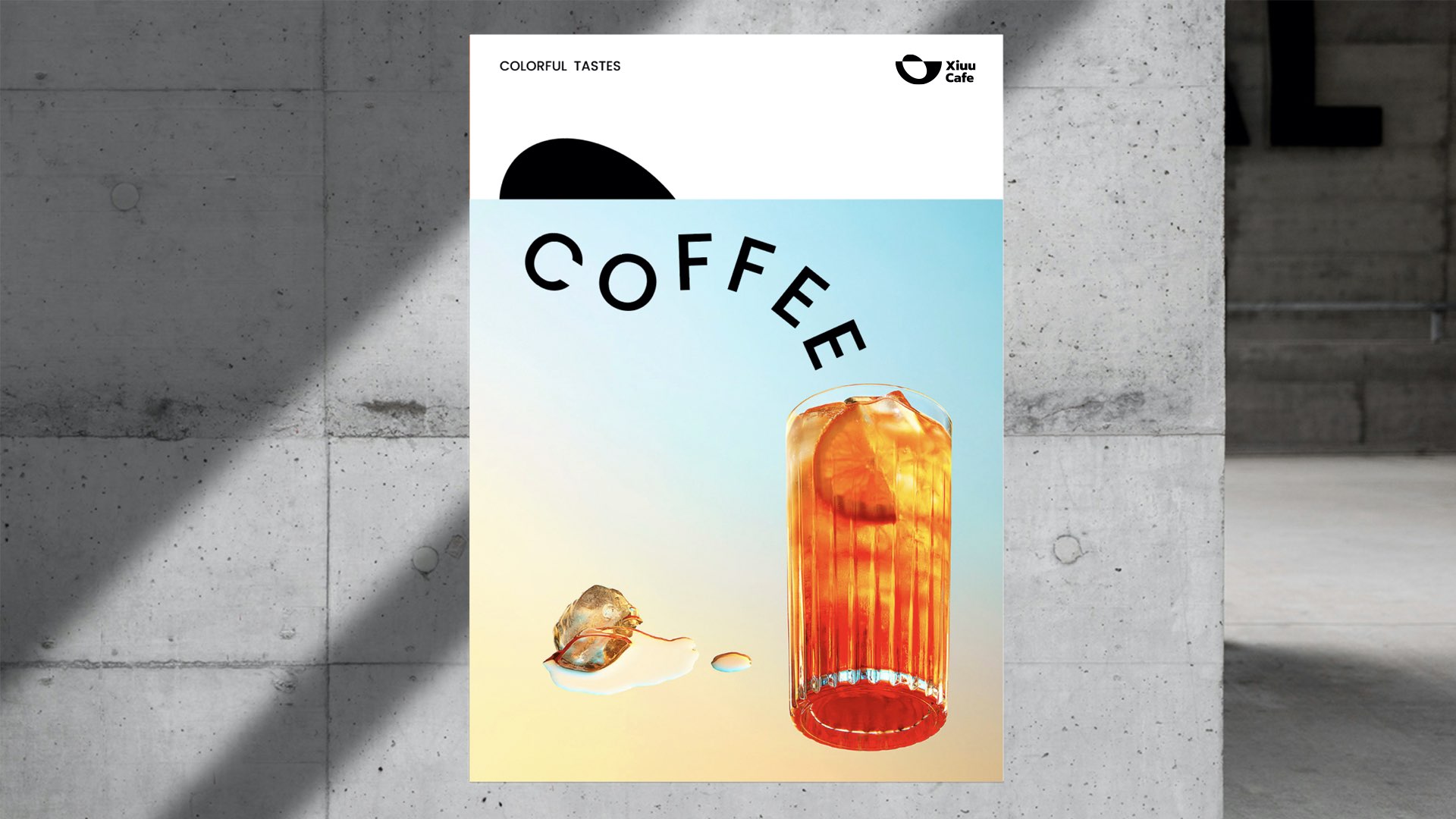咖啡品牌海报设计.jpeg